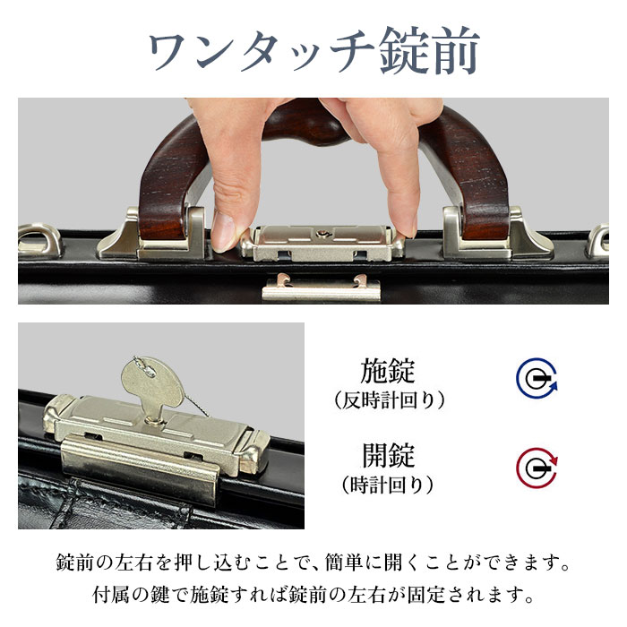 レザーダレスバッグ KBN22304 平野鞄