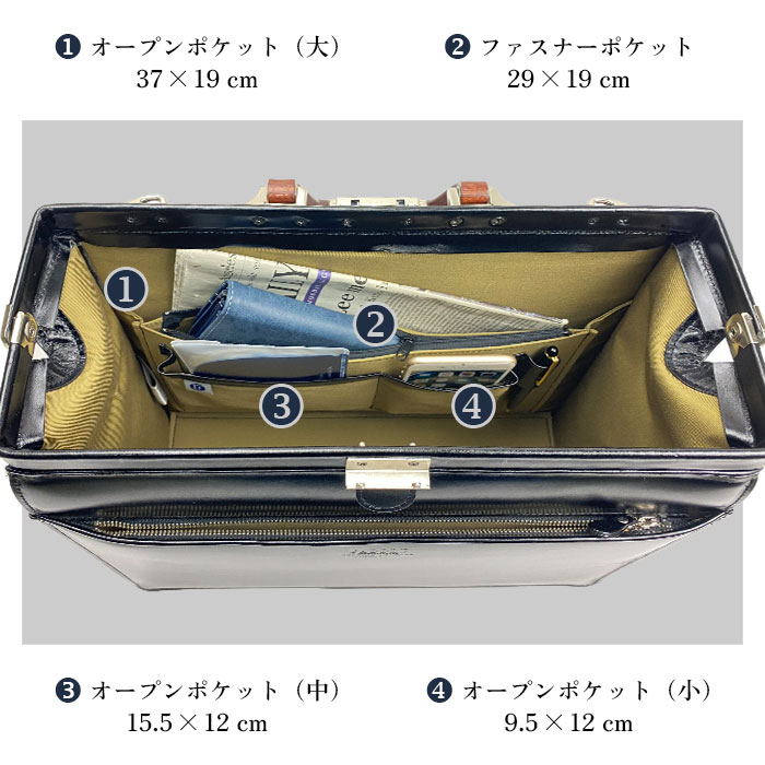 レザーダレスバッグ KBN22304 平野鞄
