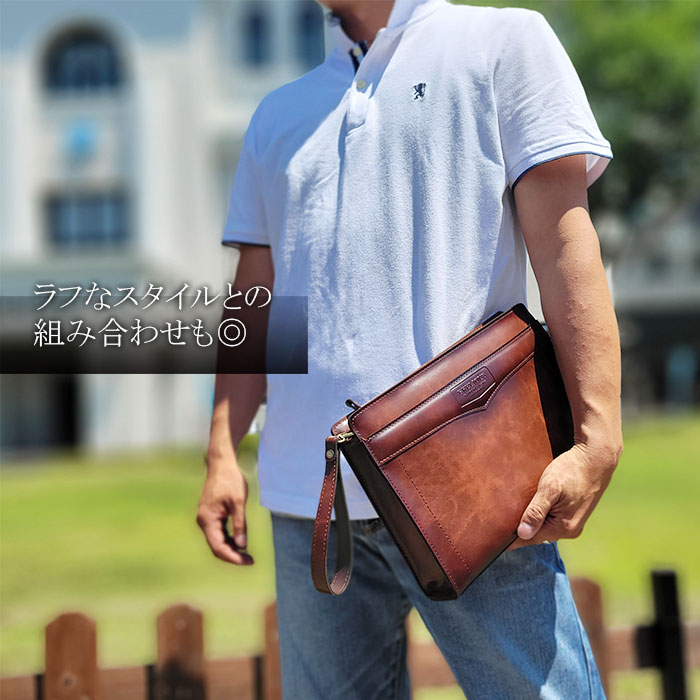 セカンドバッグ クラッチバッグ 日本製 豊岡製鞄 メンズ B5 レトロ シャドー カジュアル フォーマル ビジネス チョコ KBN25923 BRELIOUS