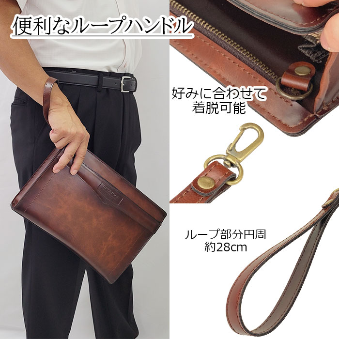 セカンドバッグ クラッチバッグ 日本製 豊岡製鞄 メンズ B5 レトロ シャドー カジュアル フォーマル ビジネス チョコ KBN25923 BRELIOUS