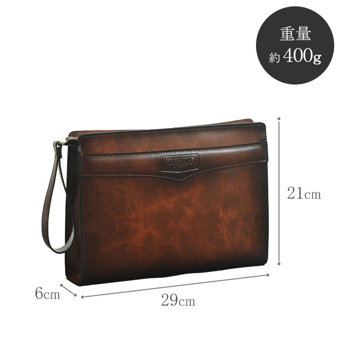 セカンドバッグ クラッチバッグ 日本製 豊岡製鞄 メンズ B5 レトロ シャドー カジュアル フォーマル ビジネス チョコ KBN25923 BRELIOUS