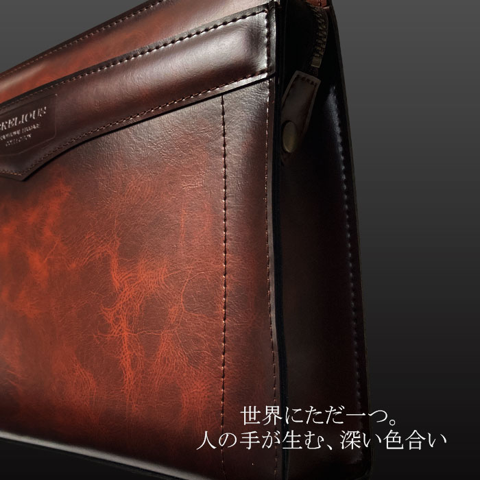 セカンドバッグ クラッチバッグ 日本製 豊岡製鞄 メンズ B5 レトロ シャドー カジュアル フォーマル ビジネス チョコ KBN25923 BRELIOUS