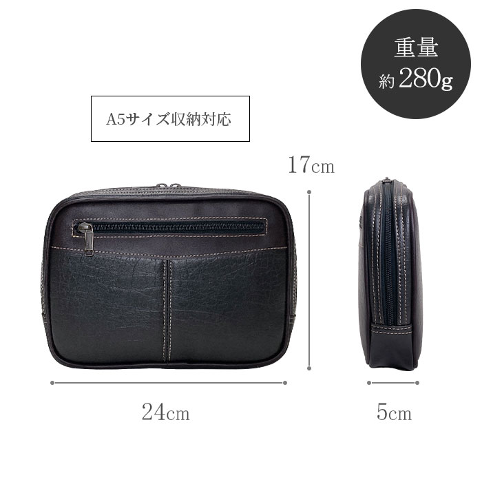 クラッチバッグ セカンドバッグ メンズ 結婚式 黒 24cm 小さめ ストラップ付き マチあり 大開き CRADLE RIVER KBN25953