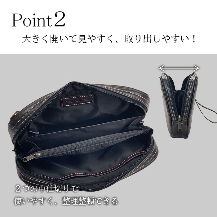Abas クラッチバッグ Amazon | Whatnaセカンドバッグ メンズ クラッチ バッグ 合成