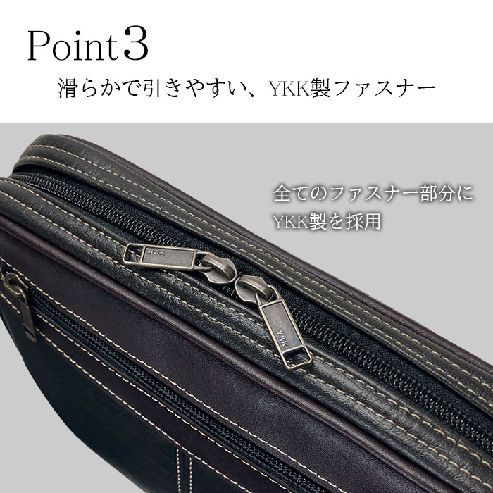 クラッチバッグ セカンドバッグ メンズ 結婚式 黒 24cm 小さめ ストラップ付き マチあり 大開き CRADLE RIVER KBN25953