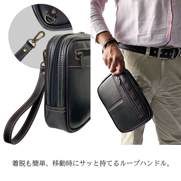 クラッチバッグ セカンドバッグ メンズ 結婚式 黒 24cm 小さめ ストラップ付き マチあり 大開き CRADLE RIVER KBN25953