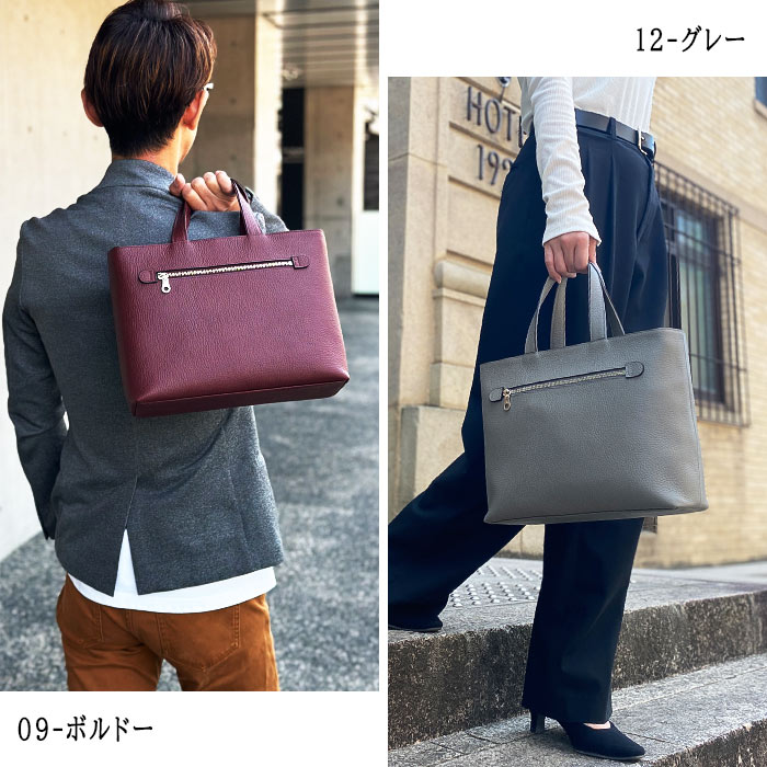 トートバッグ ミニトート メンズ レディース 牛革 本革 日本製 姫路産 自立 ラウンドバッグ ドライビングトート 小さめ 横型 大人 カジュアル シンプル  SADDLE KBN53447