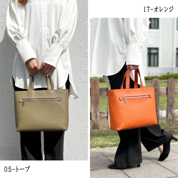 トートバッグ ミニトート メンズ レディース 牛革 本革 日本製 姫路産 自立 ラウンドバッグ ドライビングトート 小さめ 横型 大人 カジュアル シンプル  SADDLE KBN53447