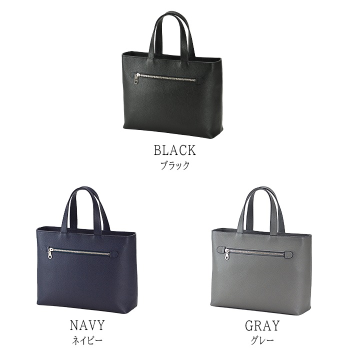 トートバッグ ミニトート メンズ レディース 牛革 本革 日本製 姫路産 自立 ラウンドバッグ ドライビングトート 小さめ 横型 大人 カジュアル シンプル  SADDLE KBN53447