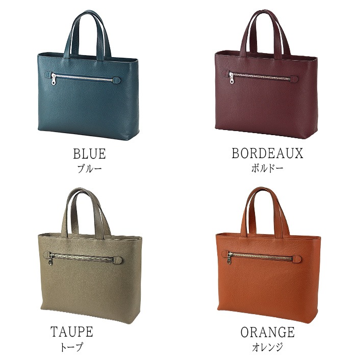 トートバッグ ミニトート メンズ レディース 牛革 本革 日本製 姫路産 自立 ラウンドバッグ ドライビングトート 小さめ 横型 大人 カジュアル シンプル  SADDLE KBN53447