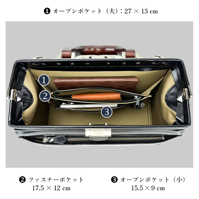 レザーダレスバッグ KBN22305 平野鞄