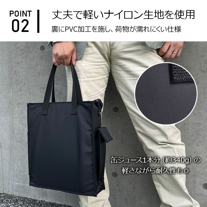 トートバッグ メンズ サブバッグ 書類バッグ 日本製 豊岡製鞄 A4ファイル 持ち運び 縦型 軽量 トート 会議 学校行事 黒 BLAZER CLUB KBN26720