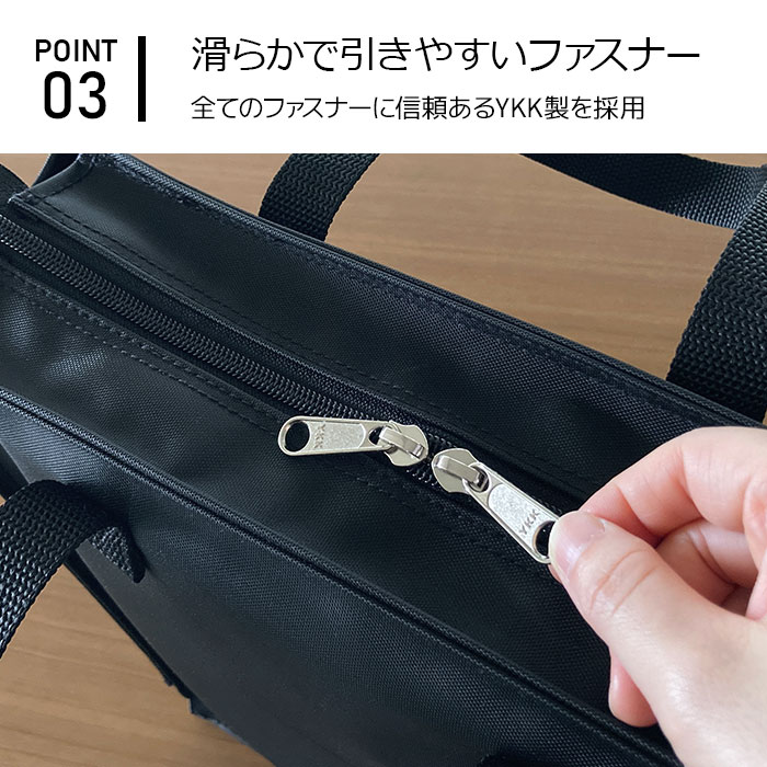 トートバッグ メンズ サブバッグ 書類バッグ 日本製 豊岡製鞄 A4ファイル 持ち運び 縦型 軽量 トート 会議 学校行事 黒 BLAZER CLUB KBN26720