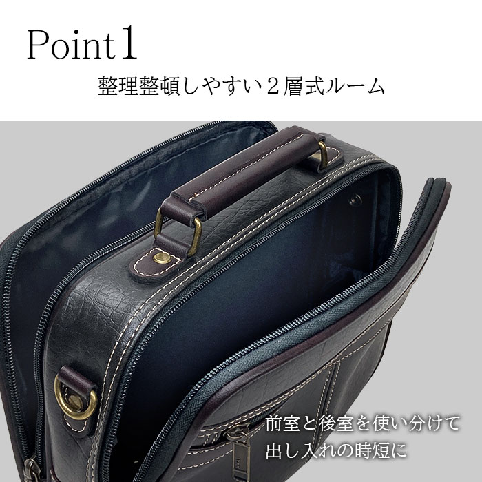 ショルダーバッグ メンズ 手提げバッグ 2way 2層 大開き 持ち手 ハンドル  ワンショルダー 斜め掛け 横型 黒 CRADLE RIVER KBN16469