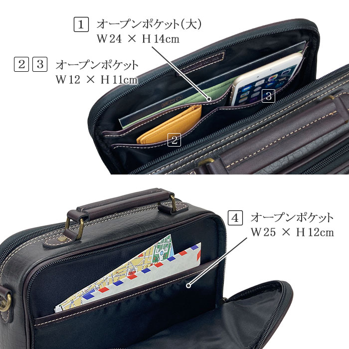 ショルダーバッグ メンズ 手提げバッグ 2way 2層 大開き 持ち手 ハンドル  ワンショルダー 斜め掛け 横型 黒 CRADLE RIVER KBN16469