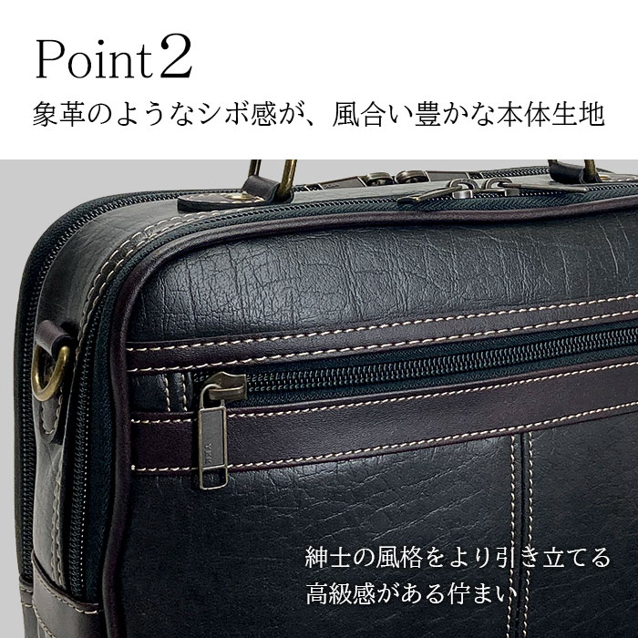 ショルダーバッグ KBN16469 平野鞄