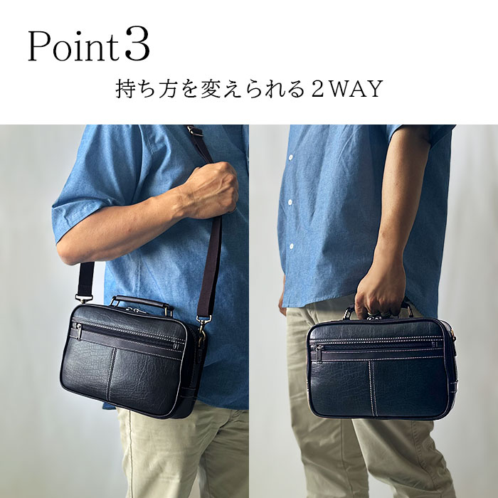 ショルダーバッグ メンズ 手提げバッグ 2way 2層 大開き 持ち手 ハンドル  ワンショルダー 斜め掛け 横型 黒 CRADLE RIVER KBN16469