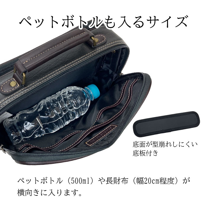 ショルダーバッグ メンズ 手提げバッグ 2way 2層 大開き 持ち手 ハンドル  ワンショルダー 斜め掛け 横型 黒 CRADLE RIVER KBN16469