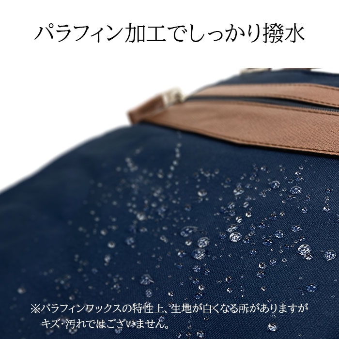 トートバッグ ショルダーバッグ メンズ A4ファイル 2WAY 撥水 スリム キャンバス 日本製 豊岡製鞄 縦型 BLAZER CLUB KBN26724