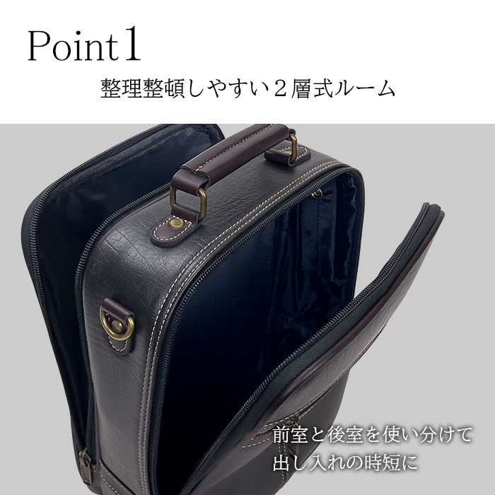 ショルダーバッグ メンズ 手提げバッグ 2way 2層 大開き 持ち手 ハンドル  ワンショルダー 斜め掛け 縦型 黒 CRADLE RIVER KBN16470