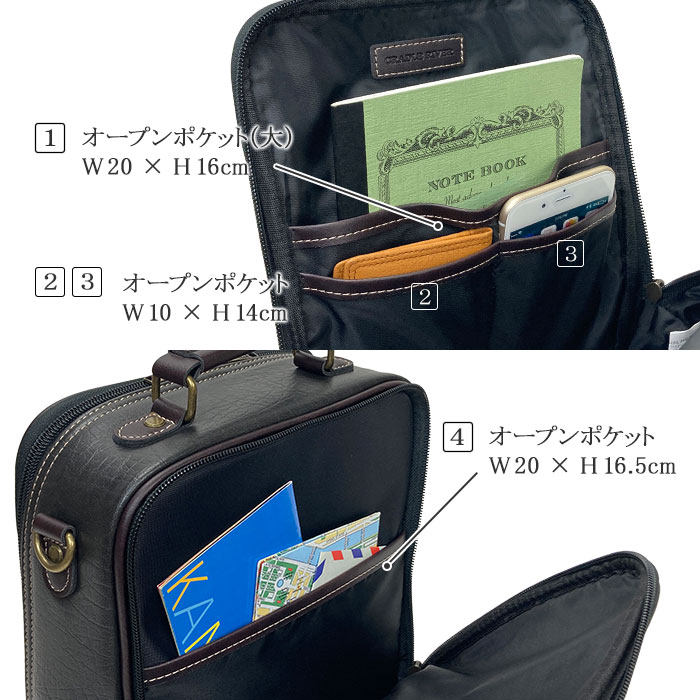 ショルダーバッグ メンズ 手提げバッグ 2way 2層 大開き 持ち手 ハンドル  ワンショルダー 斜め掛け 縦型 黒 CRADLE RIVER KBN16470