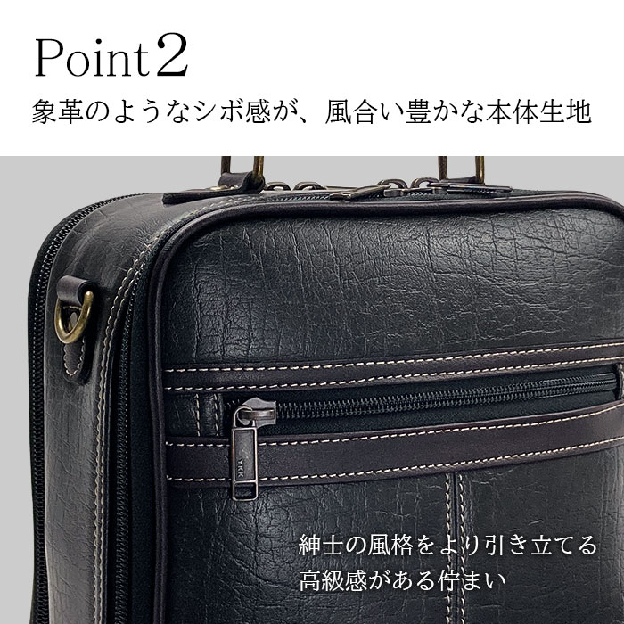 ショルダーバッグ メンズ 手提げバッグ 2way 2層 大開き 持ち手 ハンドル  ワンショルダー 斜め掛け 縦型 黒 CRADLE RIVER KBN16470