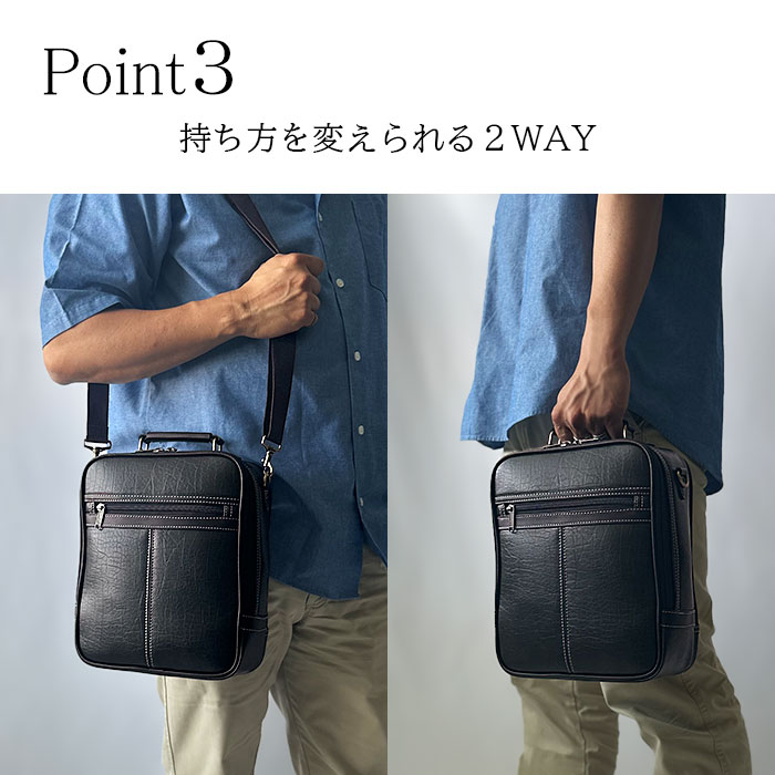 ショルダーバッグ メンズ 手提げバッグ 2way 2層 大開き 持ち手 ハンドル  ワンショルダー 斜め掛け 縦型 黒 CRADLE RIVER KBN16470