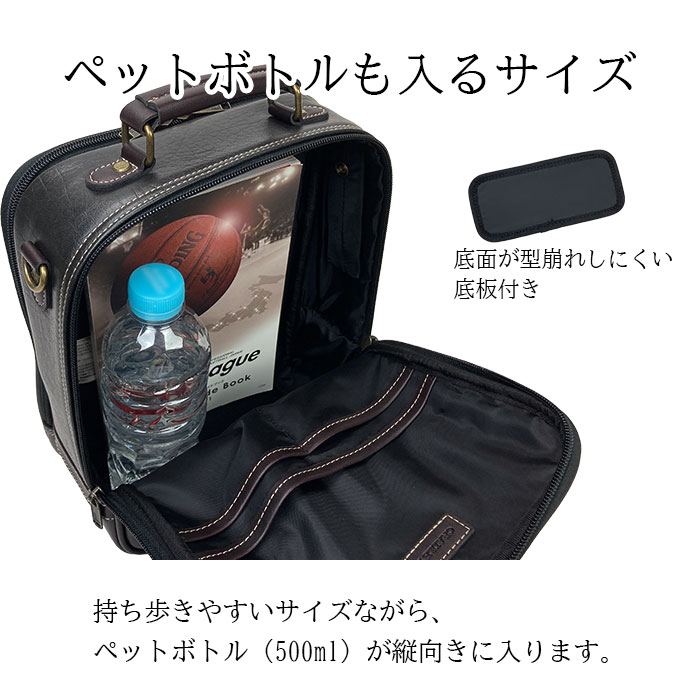 ショルダーバッグ メンズ 手提げバッグ 2way 2層 大開き 持ち手 ハンドル  ワンショルダー 斜め掛け 縦型 黒 CRADLE RIVER KBN16470