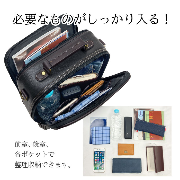 ショルダーバッグ メンズ 手提げバッグ 2way 2層 大開き 持ち手 ハンドル  ワンショルダー 斜め掛け 縦型 黒 CRADLE RIVER KBN16470