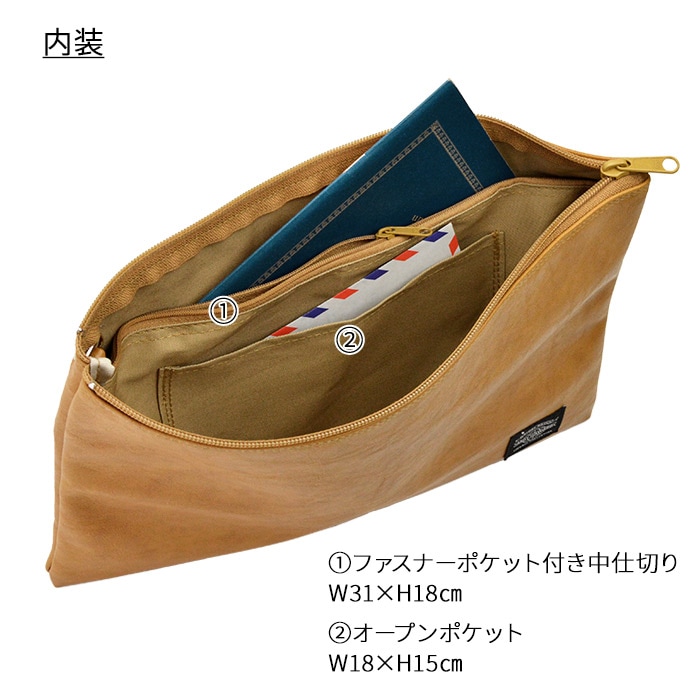 クラッチバッグ 軽量 実用的 日本製 豊岡製鞄 A4 薄マチ KBN23470 ANDY HAWARD