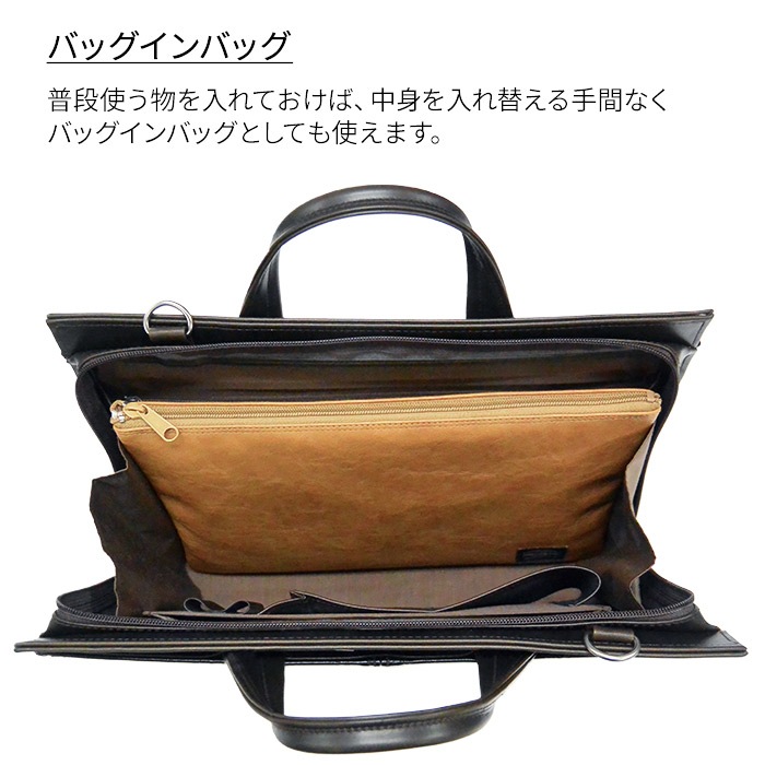 クラッチバッグ 軽量 実用的 日本製 豊岡製鞄 A4 薄マチ KBN23470 ANDY HAWARD
