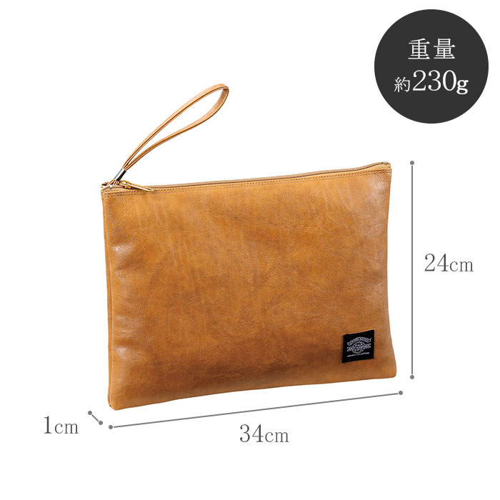 クラッチバッグ 軽量 実用的 日本製 豊岡製鞄 A4 薄マチ KBN23470 ANDY HAWARD