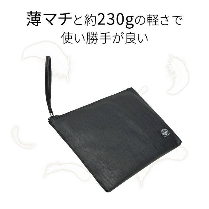 クラッチバッグ 軽量 実用的 日本製 豊岡製鞄 A4 薄マチ KBN23470 ANDY HAWARD