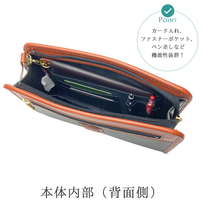 セカンドバッグ セカンドポーチ クラッチバッグ 日本製 国産 豊岡製鞄 メンズ A5 ボンディング合皮 旅行 結婚式 黒 カーキ PHILIPE LANGLET KBN25937