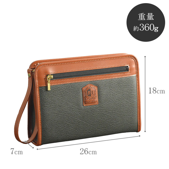セカンドバッグ セカンドポーチ クラッチバッグ 日本製 国産 豊岡製鞄 メンズ A5 ボンディング合皮 旅行 結婚式 黒 カーキ PHILIPE LANGLET KBN25937