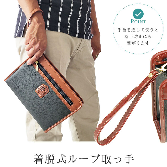 セカンドバッグ セカンドポーチ クラッチバッグ 日本製 国産 豊岡製鞄 メンズ A5 ボンディング合皮 旅行 結婚式 黒 カーキ PHILIPE LANGLET KBN25937