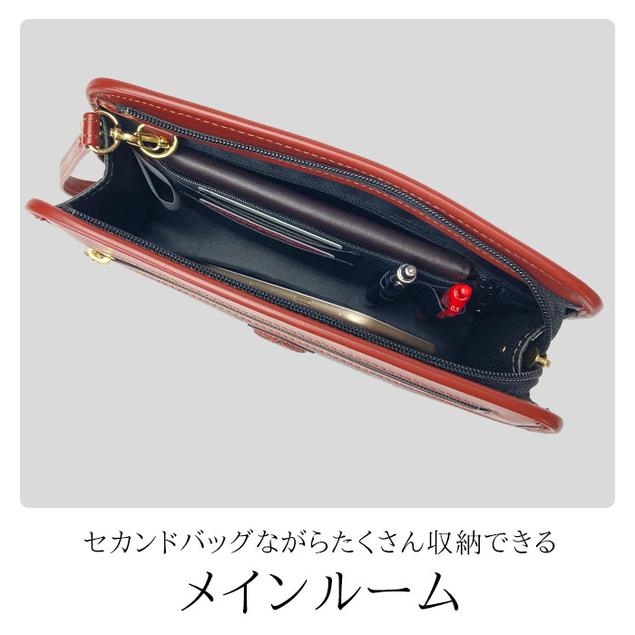 セカンドバッグ セカンドポーチ クラッチバッグ 日本製 国産 豊岡製鞄 メンズ A5 ボンディング合皮 旅行 結婚式 黒 カーキ PHILIPE LANGLET KBN25937