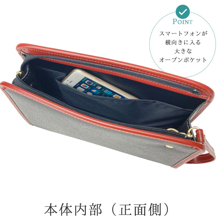 セカンドバッグ セカンドポーチ クラッチバッグ 日本製 国産 豊岡製鞄 メンズ A5 ボンディング合皮 旅行 結婚式 黒 カーキ PHILIPE LANGLET KBN25937