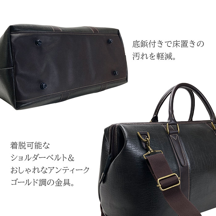 ボストンバッグ メンズ 2way ダレス 1泊 旅行 出張 ゴルフ ビジネス スポーツ ジム 旅行カバン 黒 CRADLE RIVER KBN10457