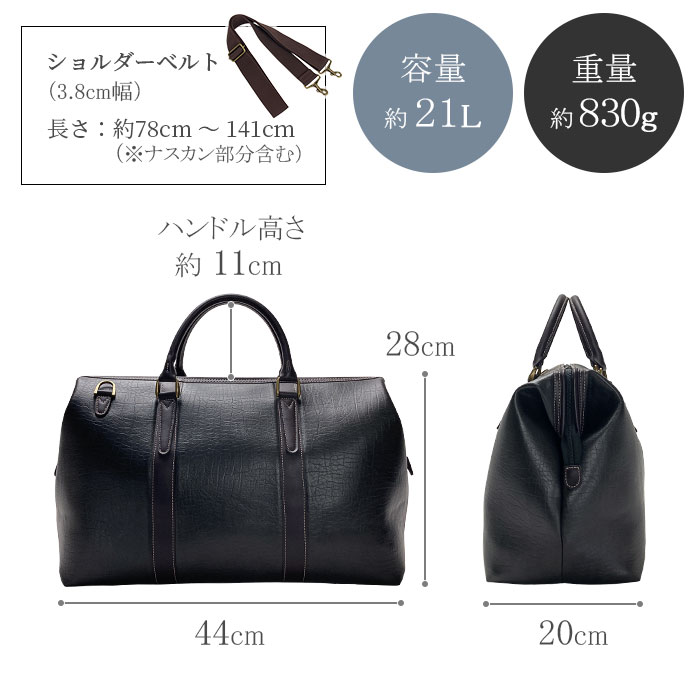 ボストンバッグ メンズ 2way ダレス 1泊 旅行 出張 ゴルフ ビジネス スポーツ ジム 旅行カバン 黒 CRADLE RIVER KBN10457