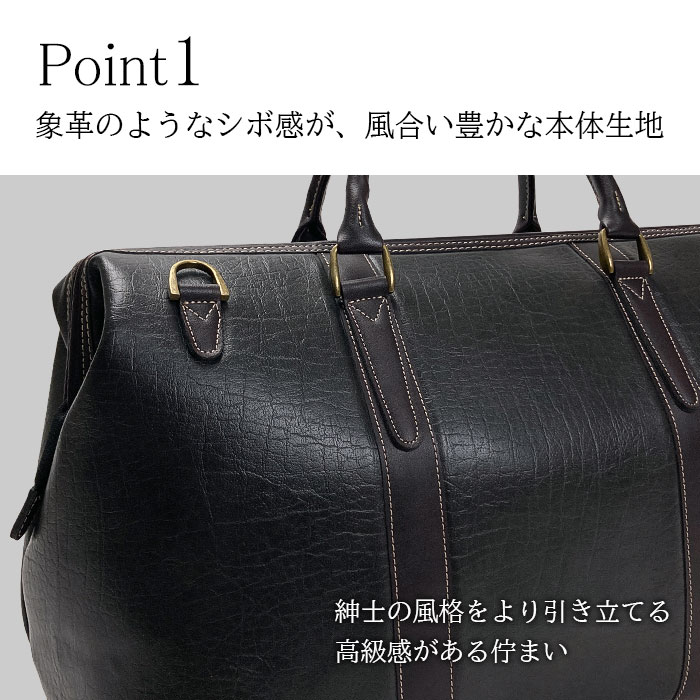 ボストンバッグ メンズ 2way ダレス 1泊 旅行 出張 ゴルフ ビジネス スポーツ ジム 旅行カバン 黒 CRADLE RIVER KBN10457