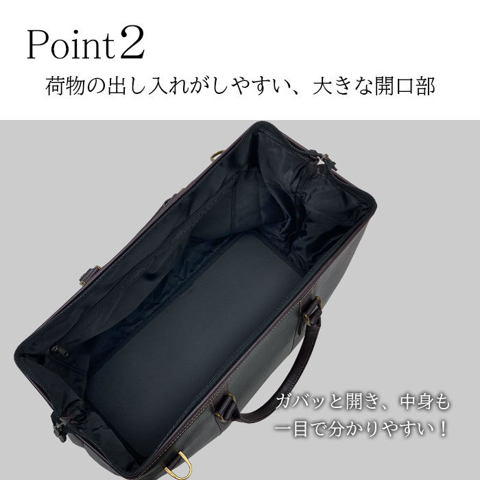 ボストンバッグ メンズ 2way ダレス 1泊 旅行 出張 ゴルフ ビジネス スポーツ ジム 旅行カバン 黒 CRADLE RIVER KBN10457