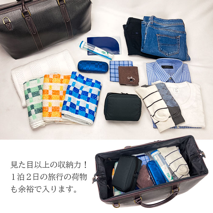 ボストンバッグ メンズ 2way ダレス 1泊 旅行 出張 ゴルフ ビジネス スポーツ ジム 旅行カバン 黒 CRADLE RIVER KBN10457