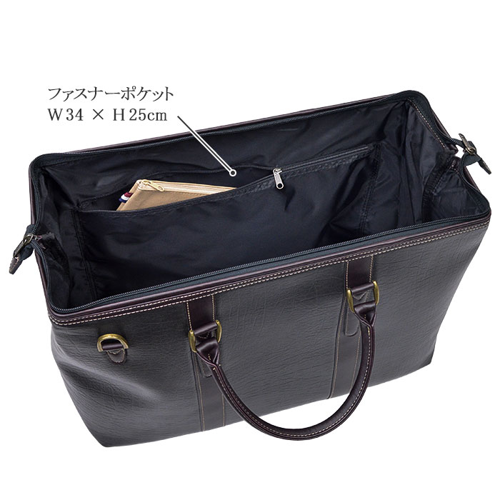 ボストンバッグ メンズ 2way ダレス 1泊 旅行 出張 ゴルフ ビジネス スポーツ ジム 旅行カバン 黒 CRADLE RIVER KBN10457