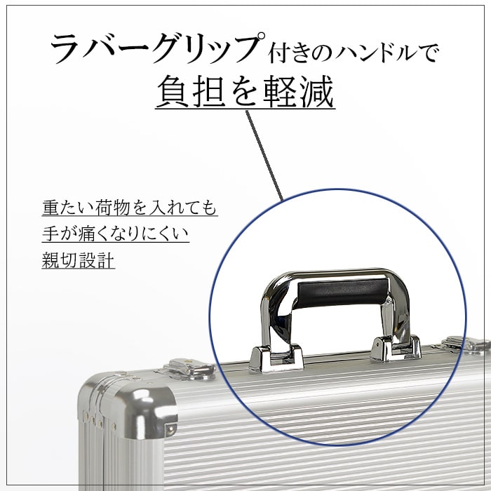 パイロットケース KBN21197 平野鞄