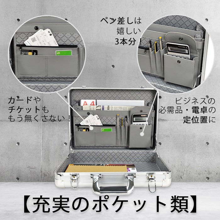 パイロットケース KBN21197 平野鞄