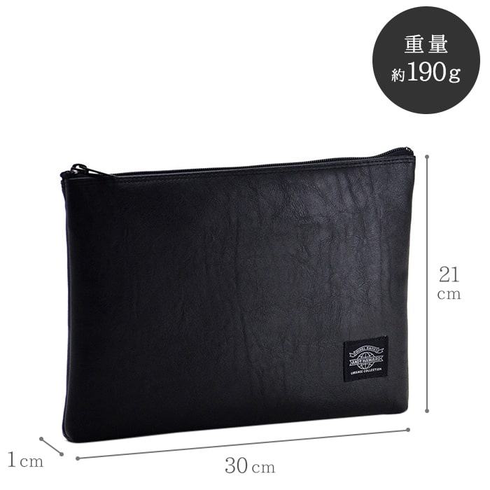 クラッチバッグ 日本製 豊岡製鞄 メンズ B5 薄マチ KBN23471 アンディハワード ANDY HAWARD