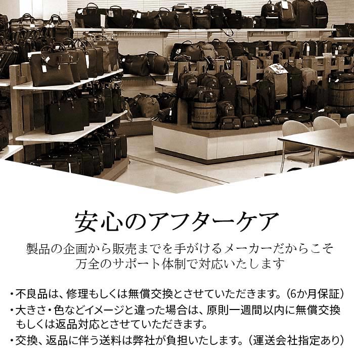 クラッチバッグ 日本製 豊岡製鞄 メンズ B5 薄マチ KBN23471 アンディハワード ANDY HAWARD