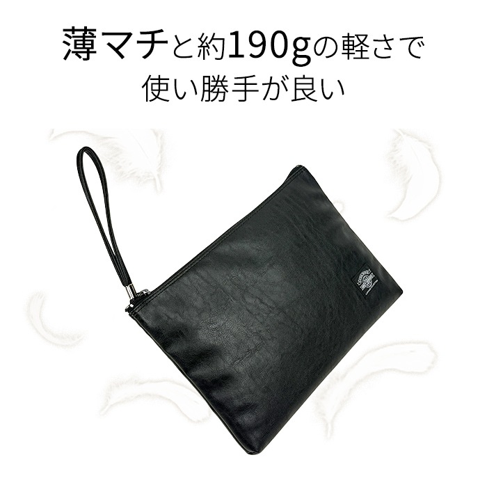 セカンドバッグ KBN23471 平野鞄