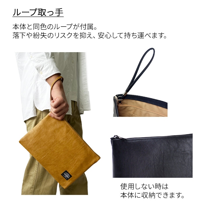 セカンドバッグ KBN23471 平野鞄